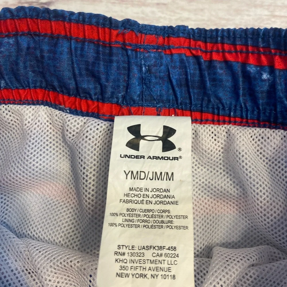 Under Armour • Swim Trunks